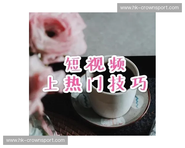 视频解说:如何让你的内容脱颖而出,快速吸引观众 视频解说:如何让你的内容脱颖而出,快速吸引观众
